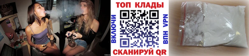 Наркота Неман ГАШ  Кокаин  Меф мяу мяу  Амфетамин  Бошки Шишки 