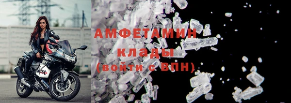 СК Алзамай