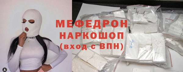СК Алзамай