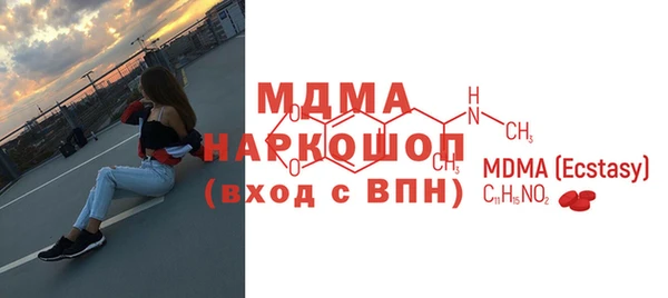 СК Алзамай