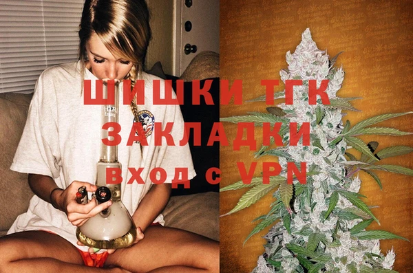 меф VHQ Медногорск
