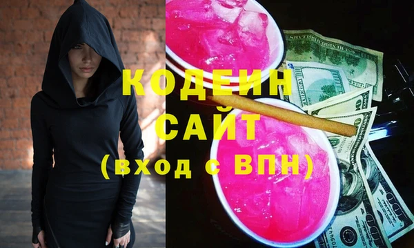 СК Алзамай