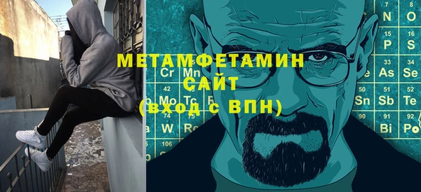 MESCALINE Алексеевка