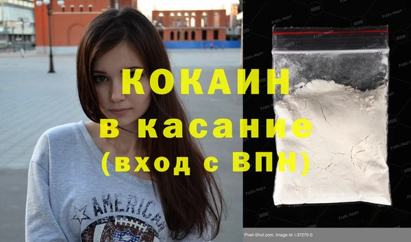 СК Алзамай