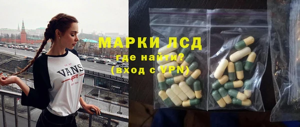СК Алзамай