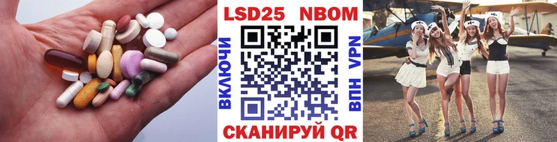 ЛСД экстази ecstasy  Неман 