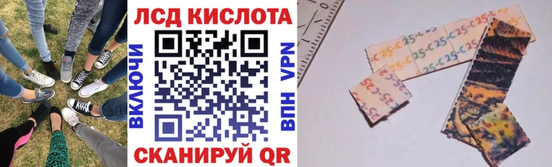 Наркотические марки 1500мкг  MEGA онион  Неман  дарнет шоп 