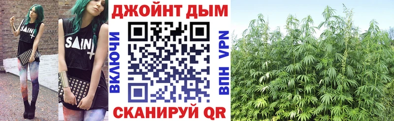 Каннабис Ganja  kraken маркетплейс  Неман 